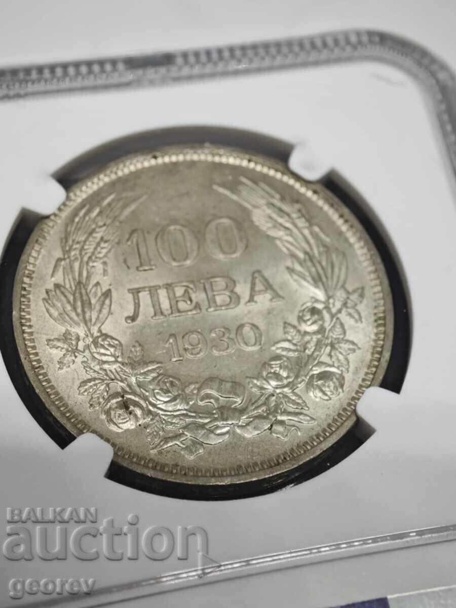 100 leva 1930 100 leva 1930