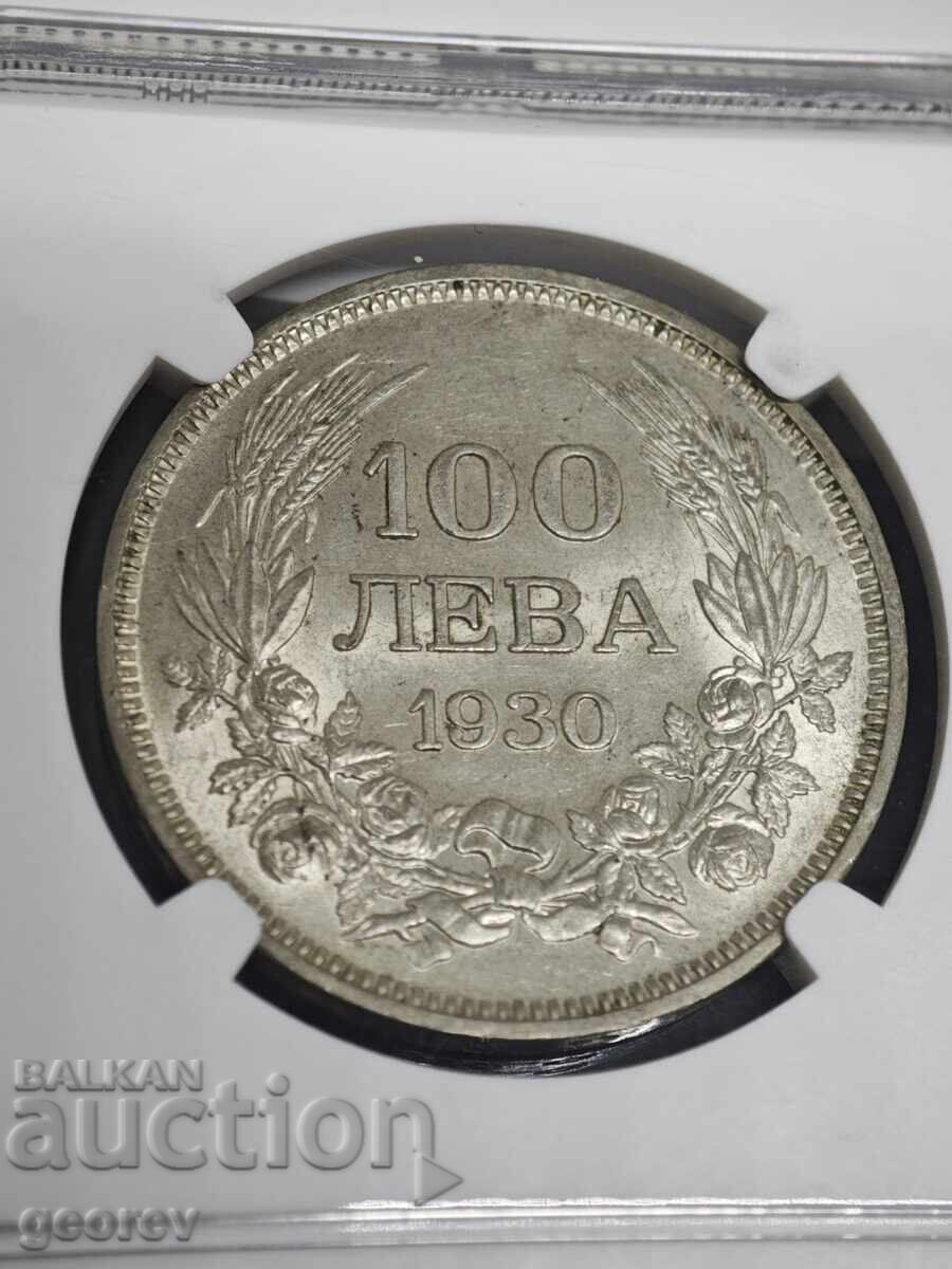 100 leva 1930 AU58