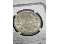 100 лева 1930г.