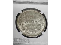 100 λέβα 1930 AU58