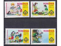 Καθαρές γραμματόσημες Προσκόπων 2005 από Ρουμανία