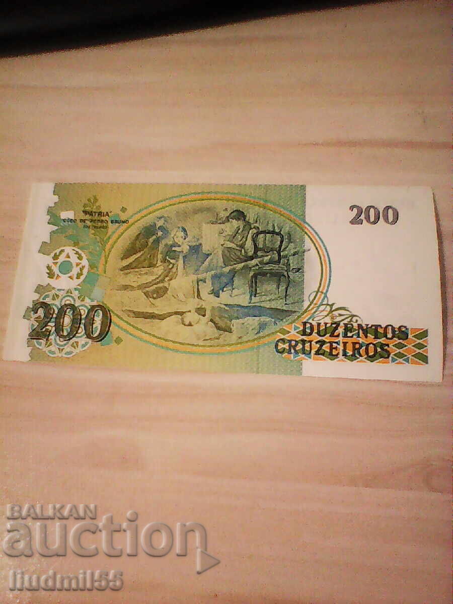 БРАЗИЛИЯ - 200 КРУЗЕЙРОС - 1990г - UNC с цена 3.00 лв. | € 1.53 БРАЗИЛИЯ - 200 КРУЗЕЙРОС - 1990г - UNC с цена 3.00 лв. | € 1.53