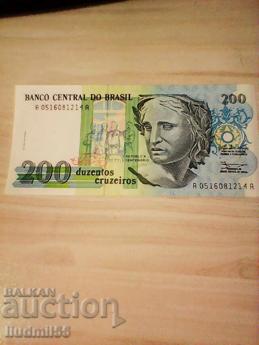 БРАЗИЛИЯ - 200 КРУЗЕЙРОС - 1990г - UNC БРАЗИЛИЯ - 200 КРУЗЕЙРОС - 1990г - UNC