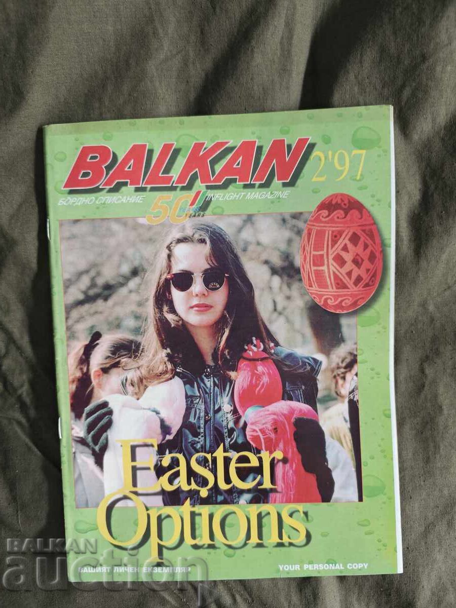 Bordeaux magazine "Balkan" 2/1997