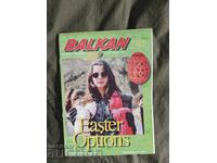 Bordeaux magazine "Balkan" 2/1997