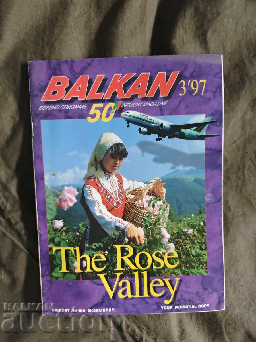 Maroon Magazine "Balkan" 3/1997