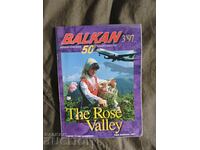 Περιοδικό "Βαλκάν" 3/1997