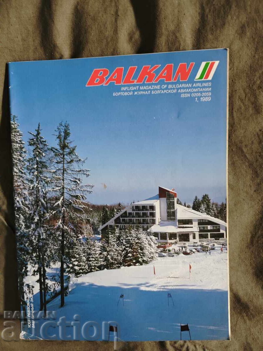 Revista de bord "Balkan" 1/1989