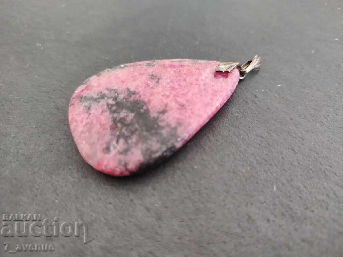 Δημοπρασία Κολιέ - ενδιαφέρον, μενταγιόν, ασήμι Ροδολίτης 18.08.25