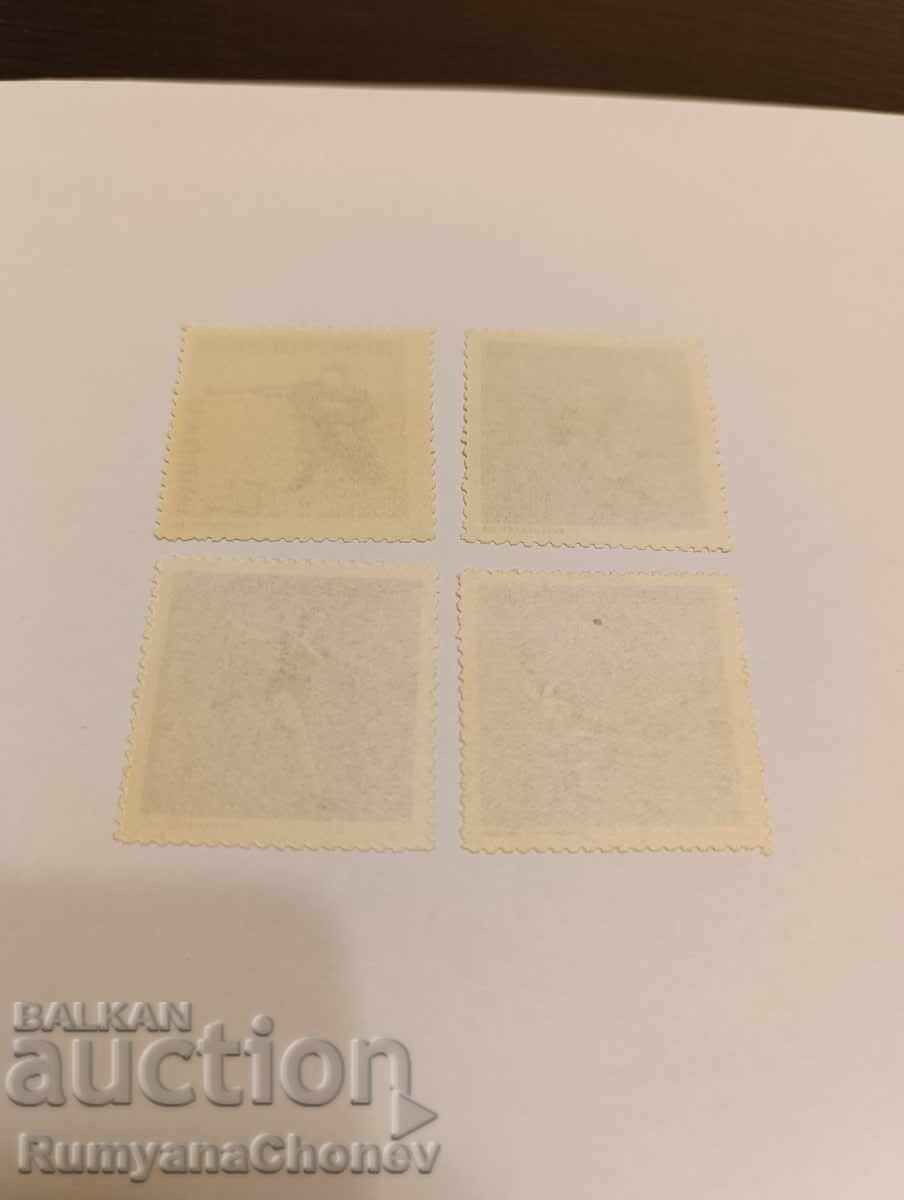 Delivery of Postage stamps Vietnam 1966