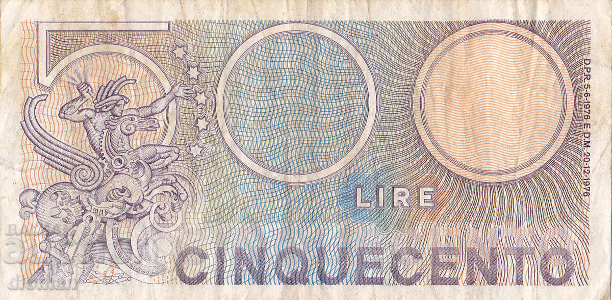 dioman - ITALY - 500 LIRE with price 1.60 BGN | € 0.82