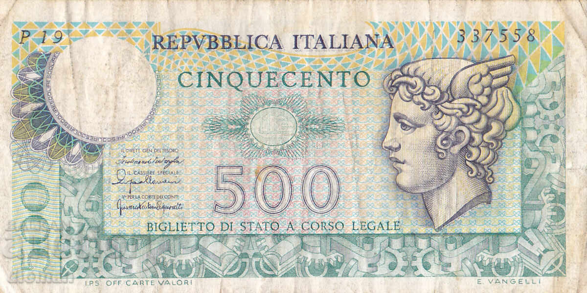 dioman - ITALY - 500 LIRE