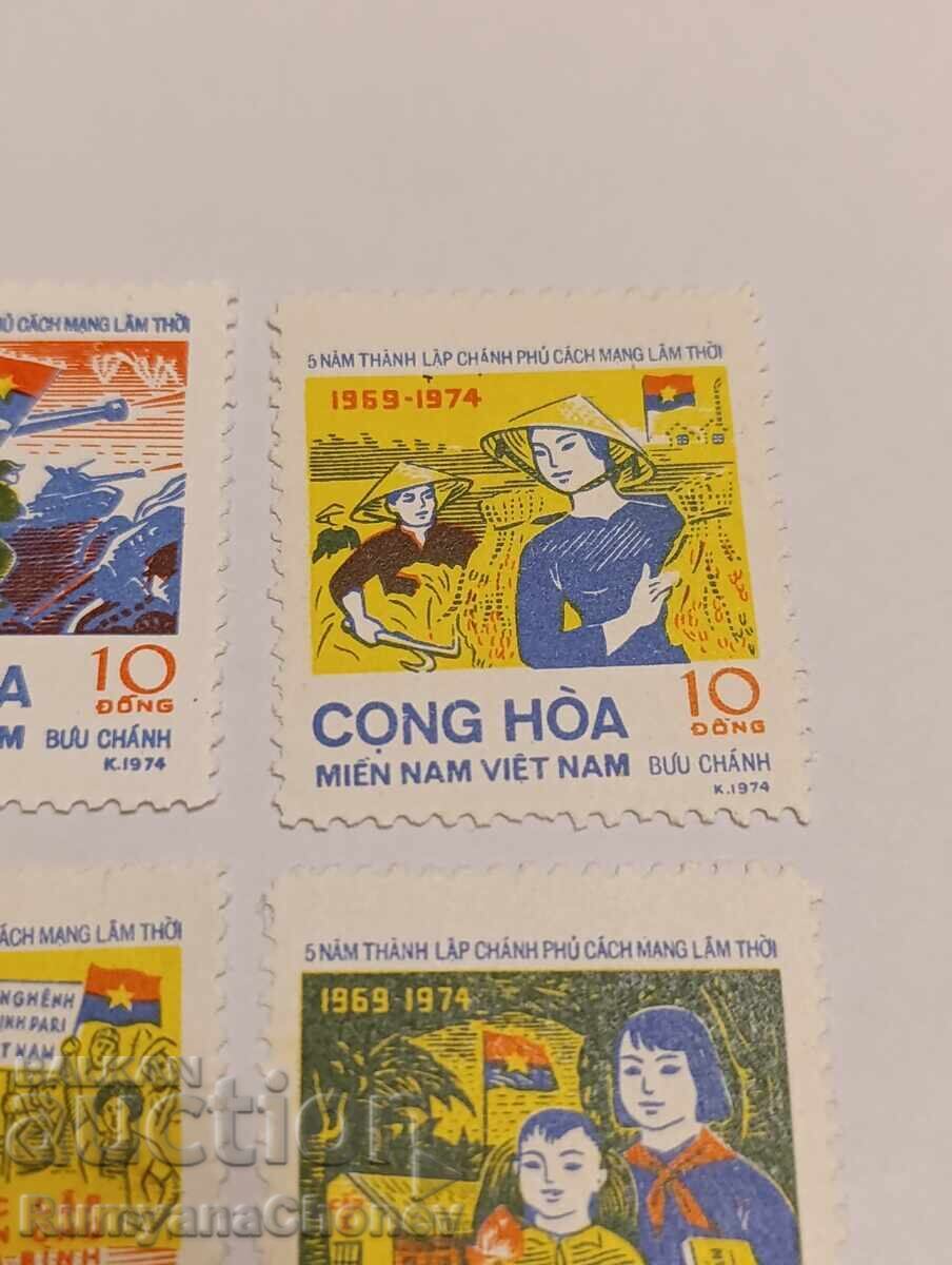 Licitație Timbre poștale Vietnam 1974