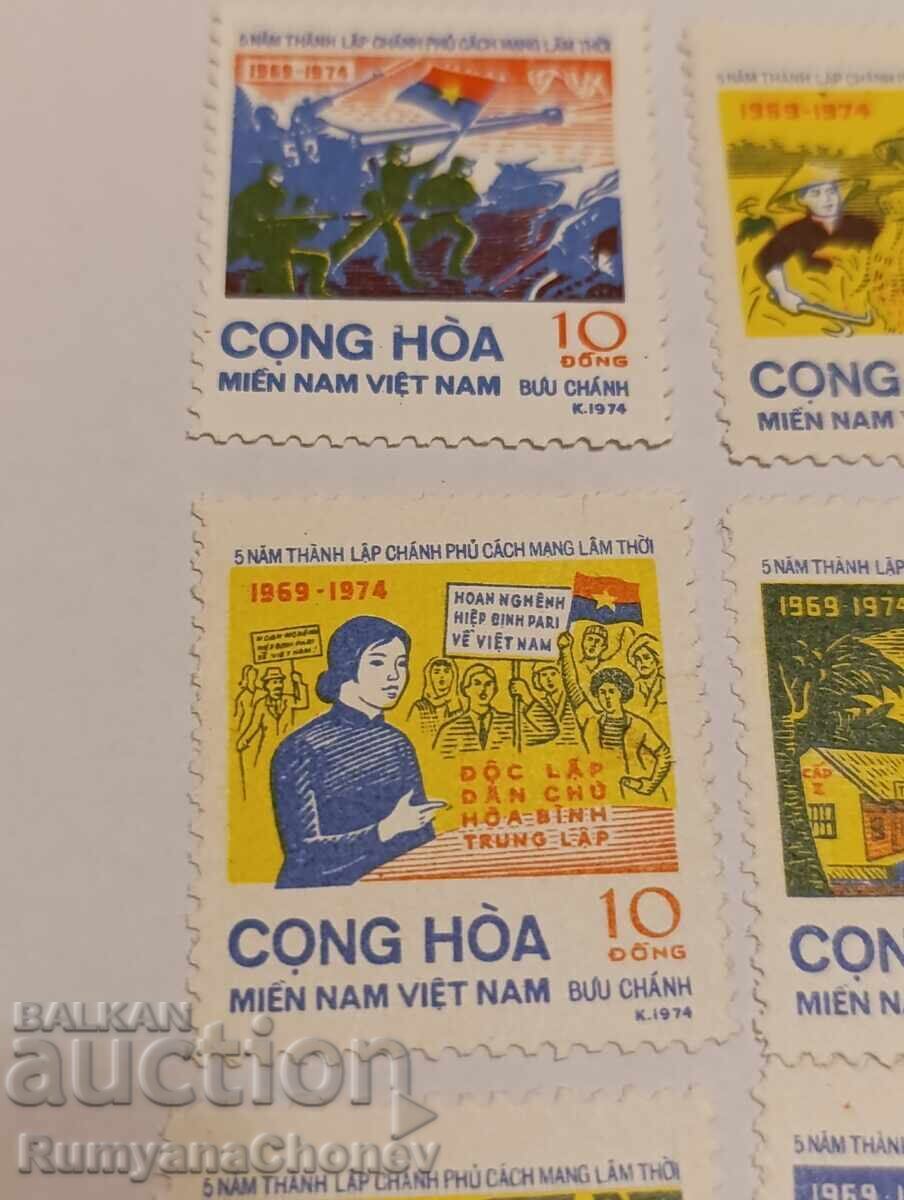 Livrarea Timbre poștale Vietnam 1974
