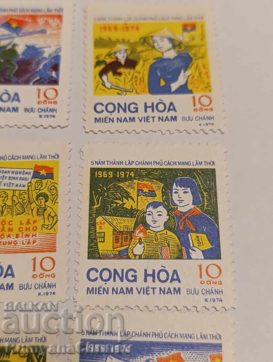 Timbre poștale Vietnam 1974 - 5