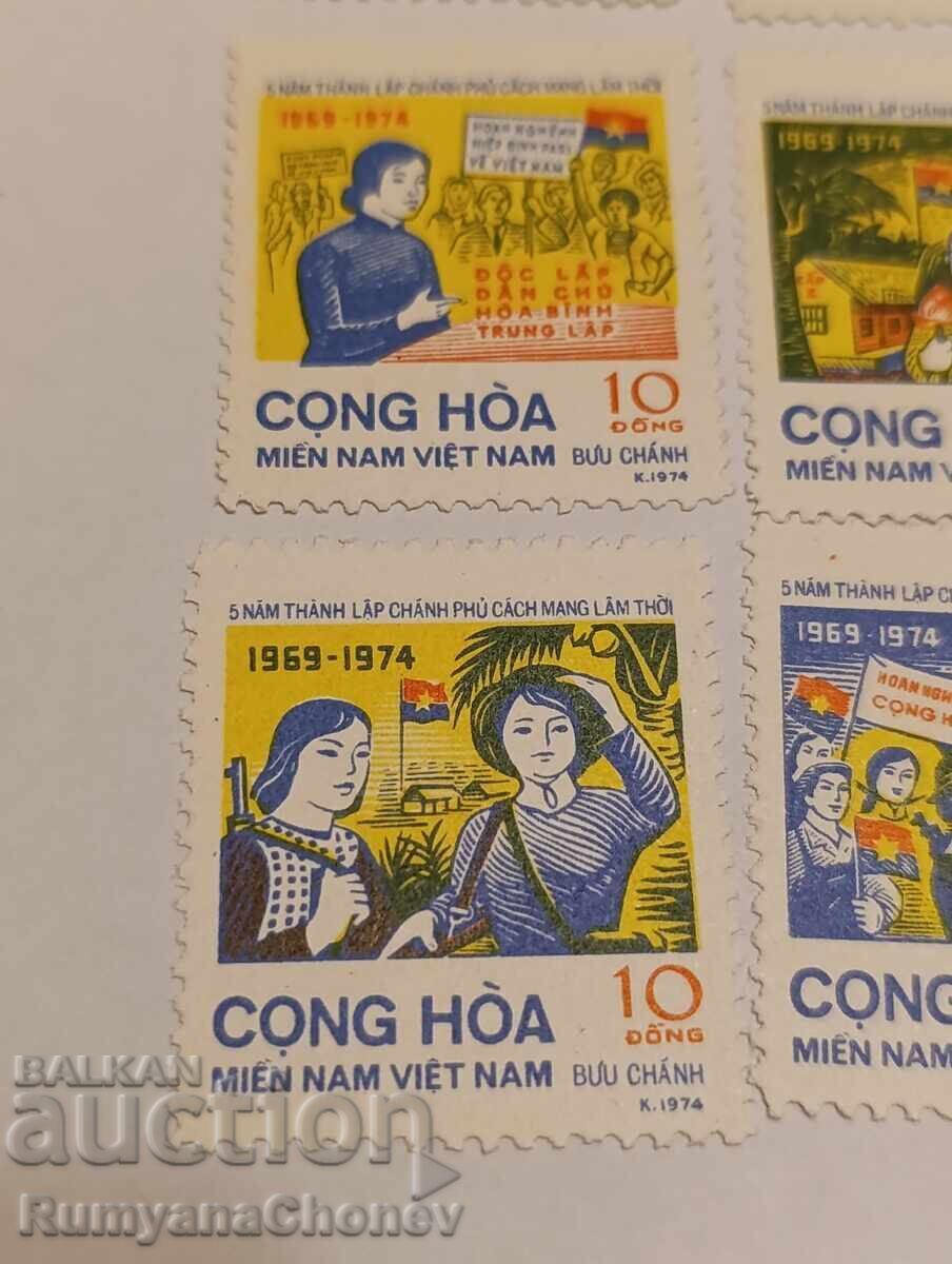 Timbre poștale Vietnam 1974 - 6