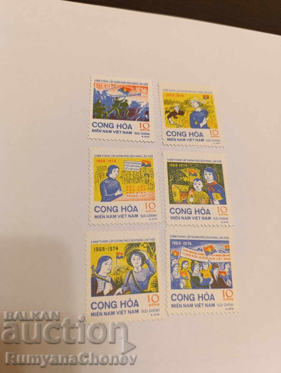 Timbre poștale Vietnam 1974