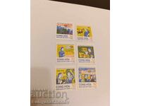 Postage stamps Vietnam 1974