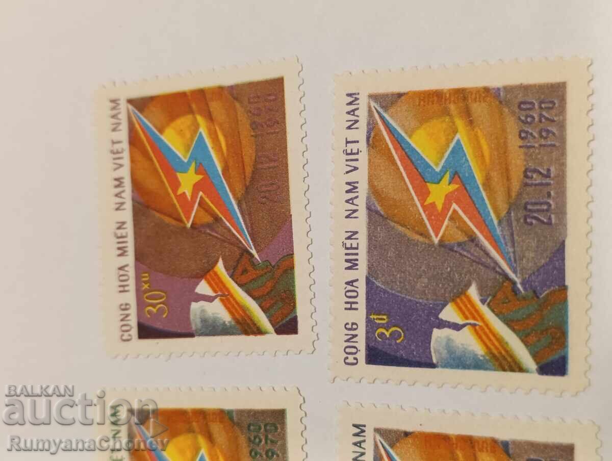Licitație Timbre poștale Vietnam 1970