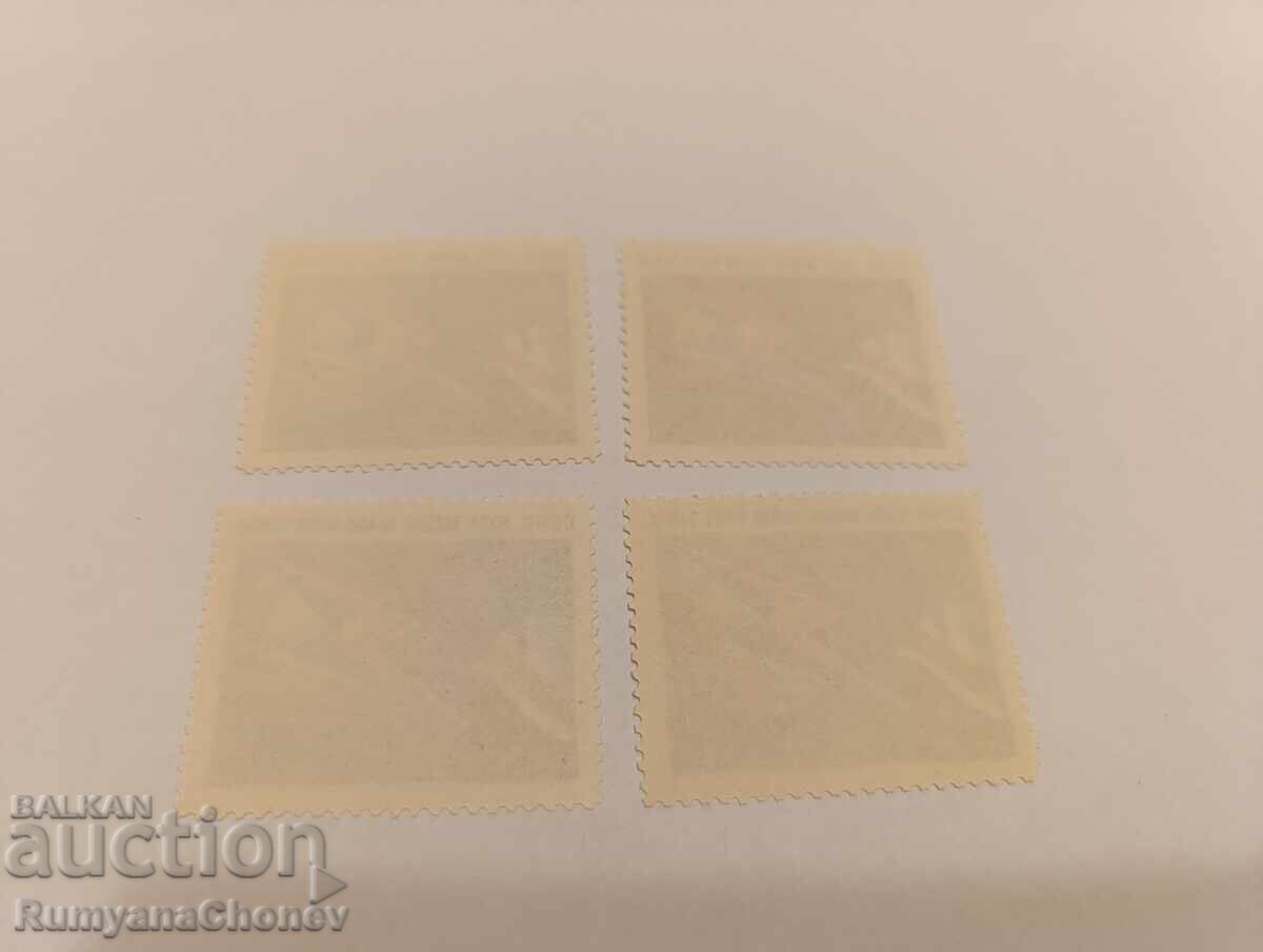 Livrarea Timbre poștale Vietnam 1970