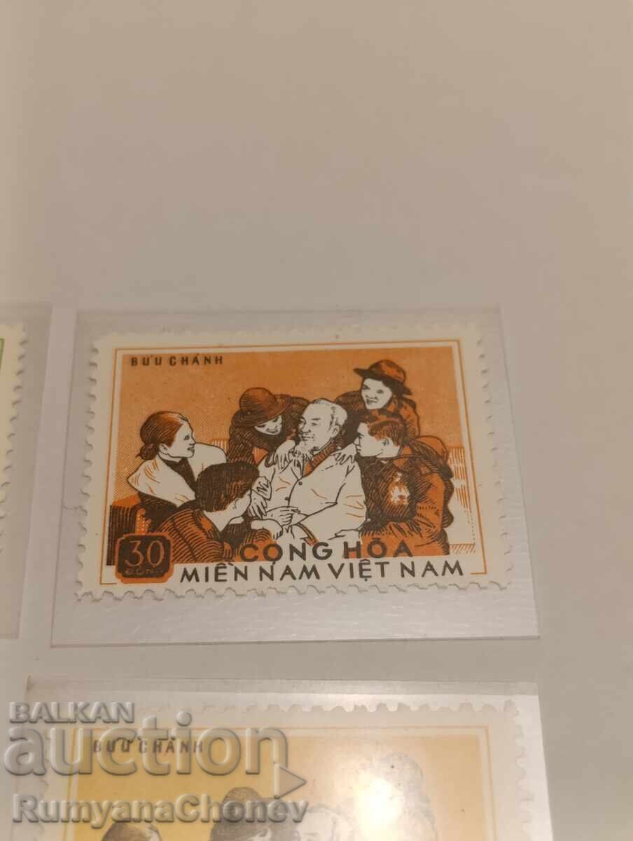 Licitație Timbre poștale Vietnam