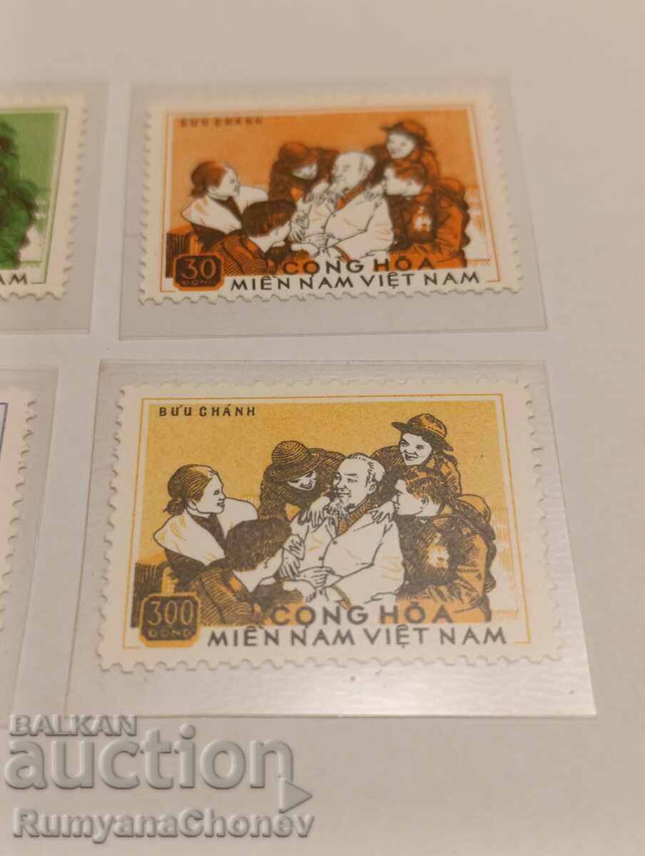 Timbre poștale Vietnam - 5