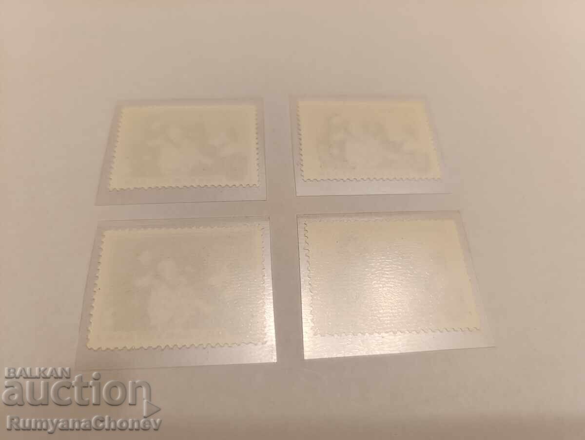 Timbre poștale Vietnam - 6