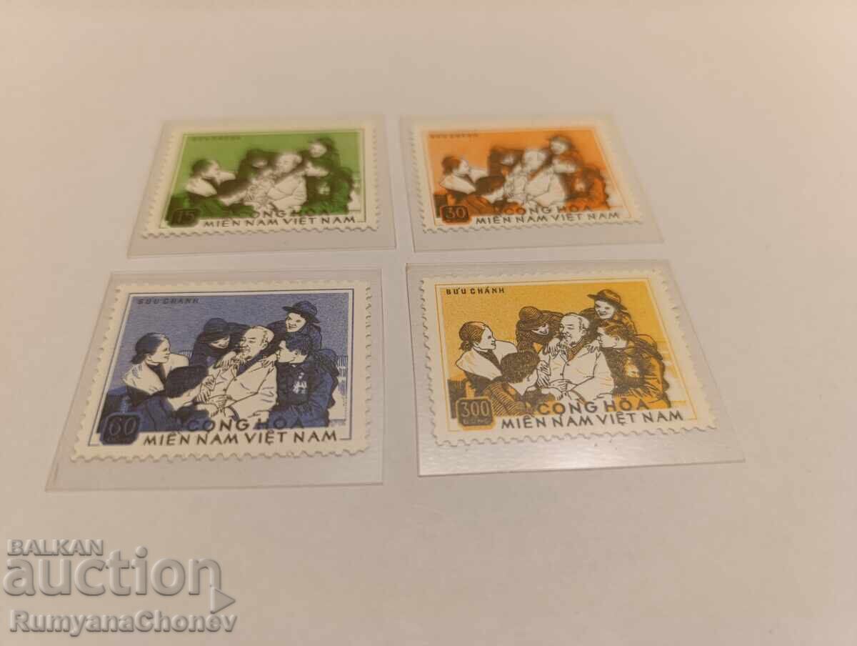 Timbre poștale Vietnam