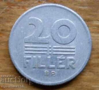 20 fillers 1969 - Ουγγαρία 20 fillers 1969 - Ουγγαρία