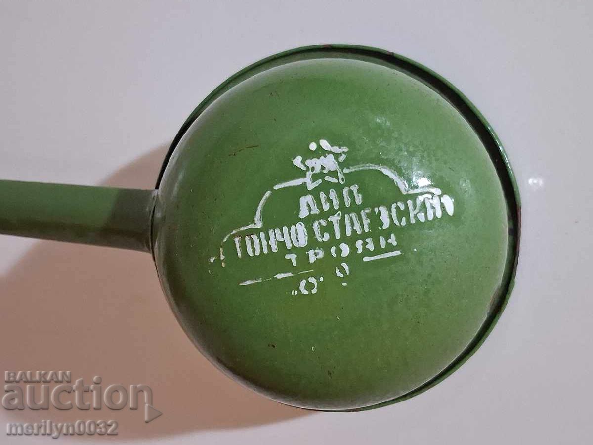 Стар емайлиран черпак, лъжица с емайл, ранен соц, НРБ с цена 36.00 лв. | € 18.41 Стар емайлиран черпак, лъжица с емайл, ранен соц, НРБ с цена 36.00 лв. | € 18.41