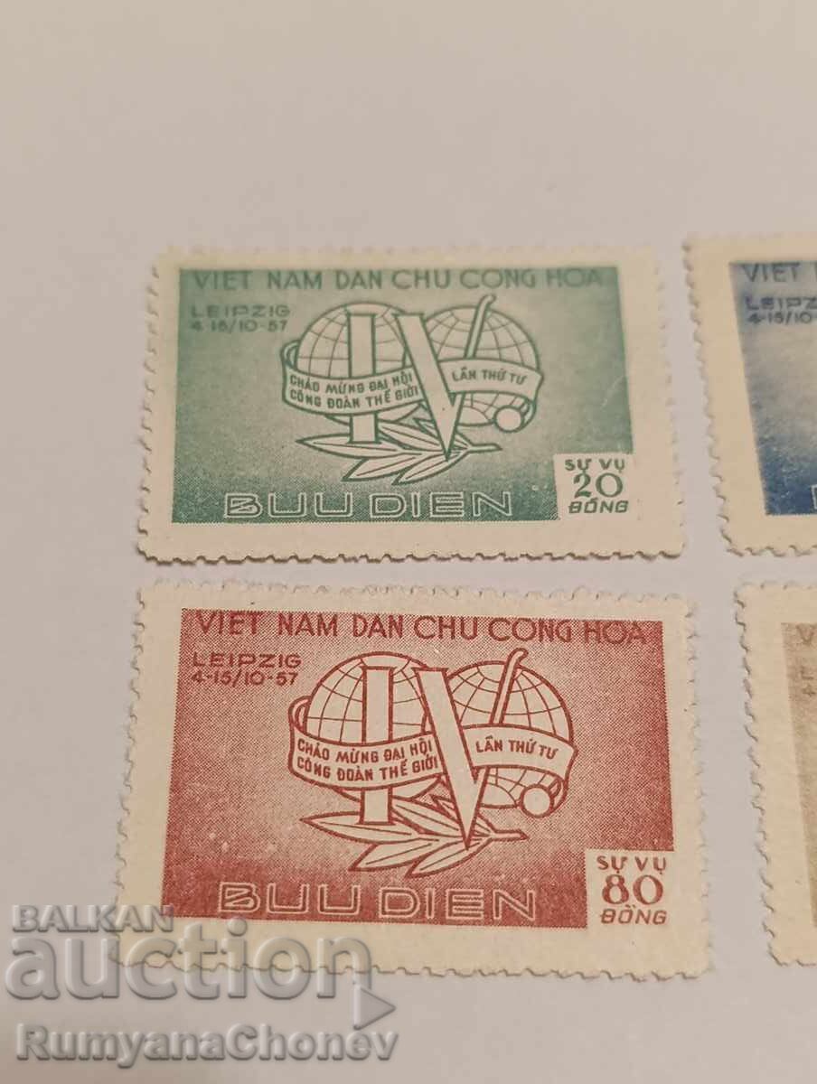 Timbre poștale Vietnam 1957 cu preț 12.00 BGN | € 6.14