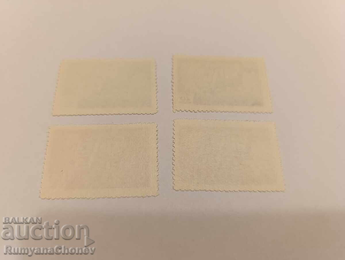 Livrarea Timbre poștale Vietnam 1957