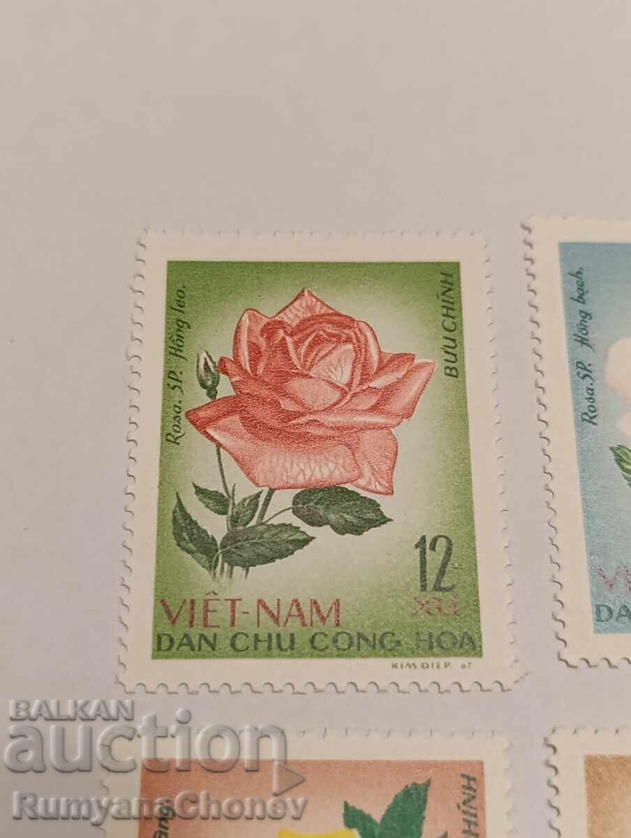 Timbre poștale Vietnam 1968 cu preț 7.00 BGN | € 3.58
