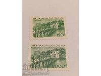 Postage Stamps Vietnam