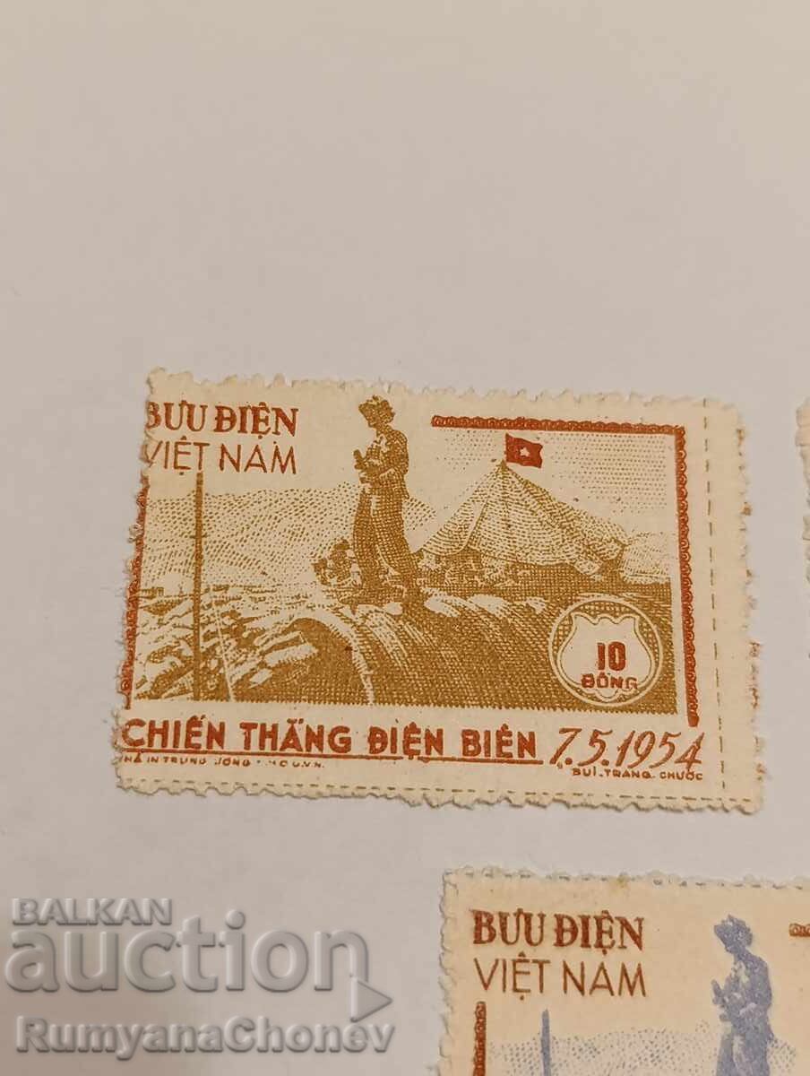 Timbre poștale Vietnam 1954 cu preț 35.00 BGN | € 17.90