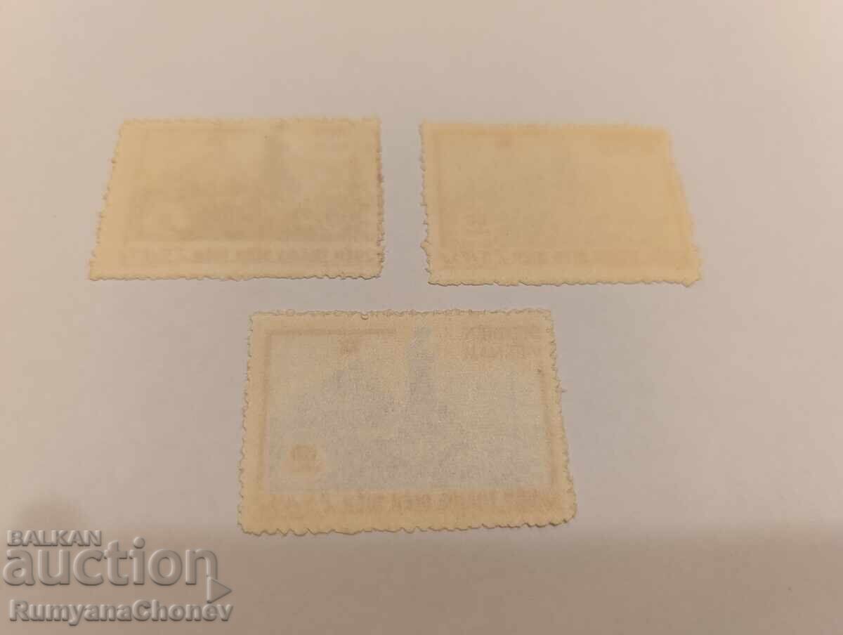 Timbre poștale Vietnam 1954 - 5