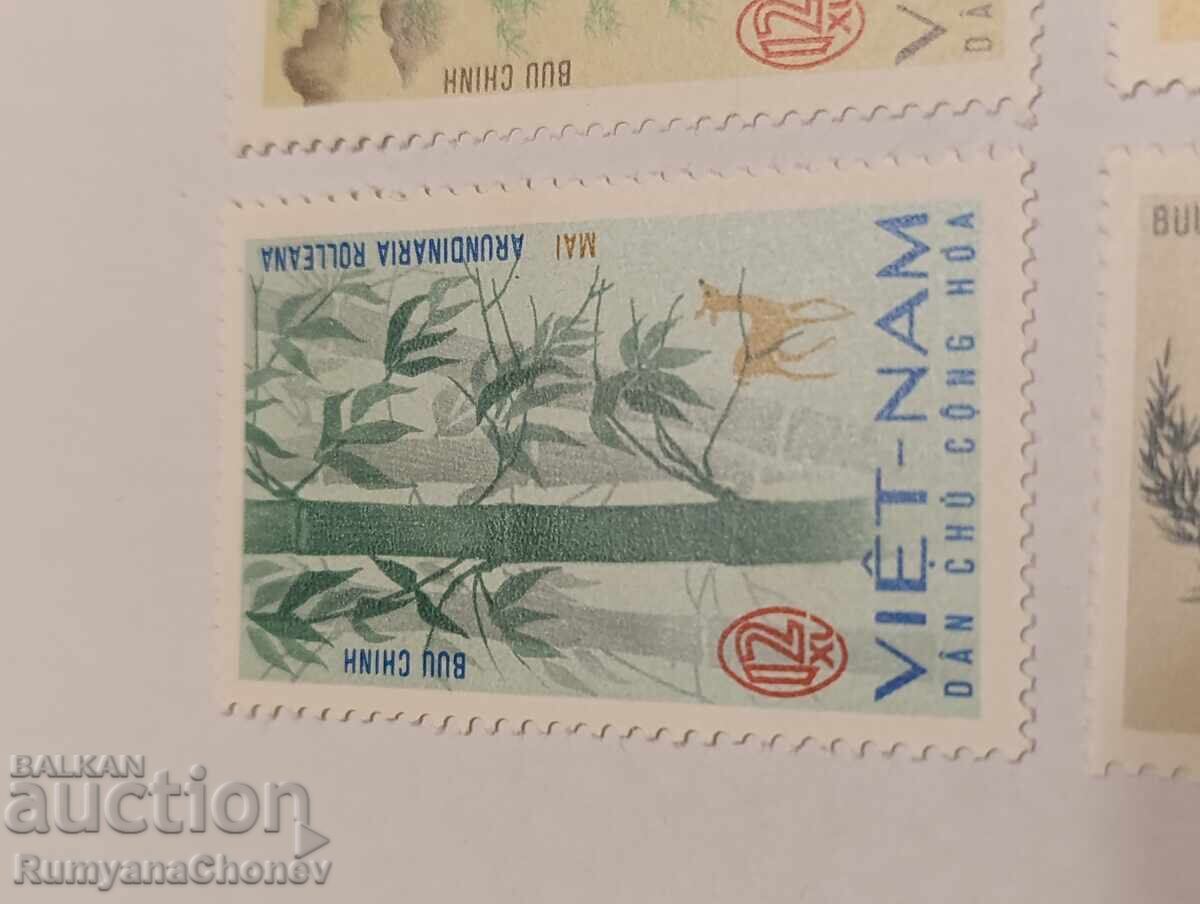 Timbre poștale Vietnam 1967 cu preț 7.50 BGN | € 3.83