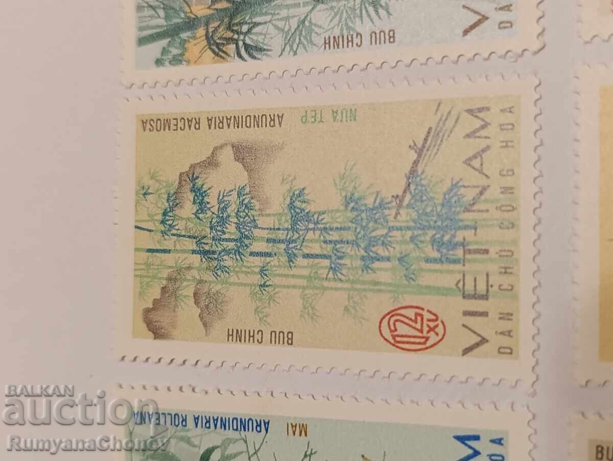 Licitație Timbre poștale Vietnam 1967