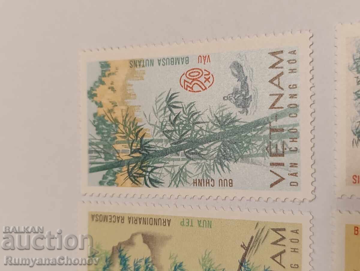 Livrarea Timbre poștale Vietnam 1967