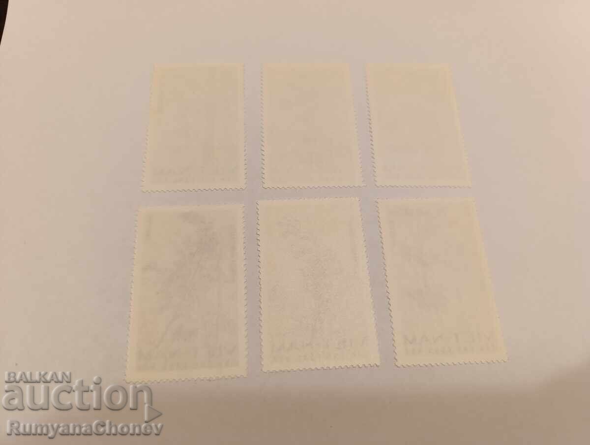 Timbre poștale Vietnam 1967 - 7