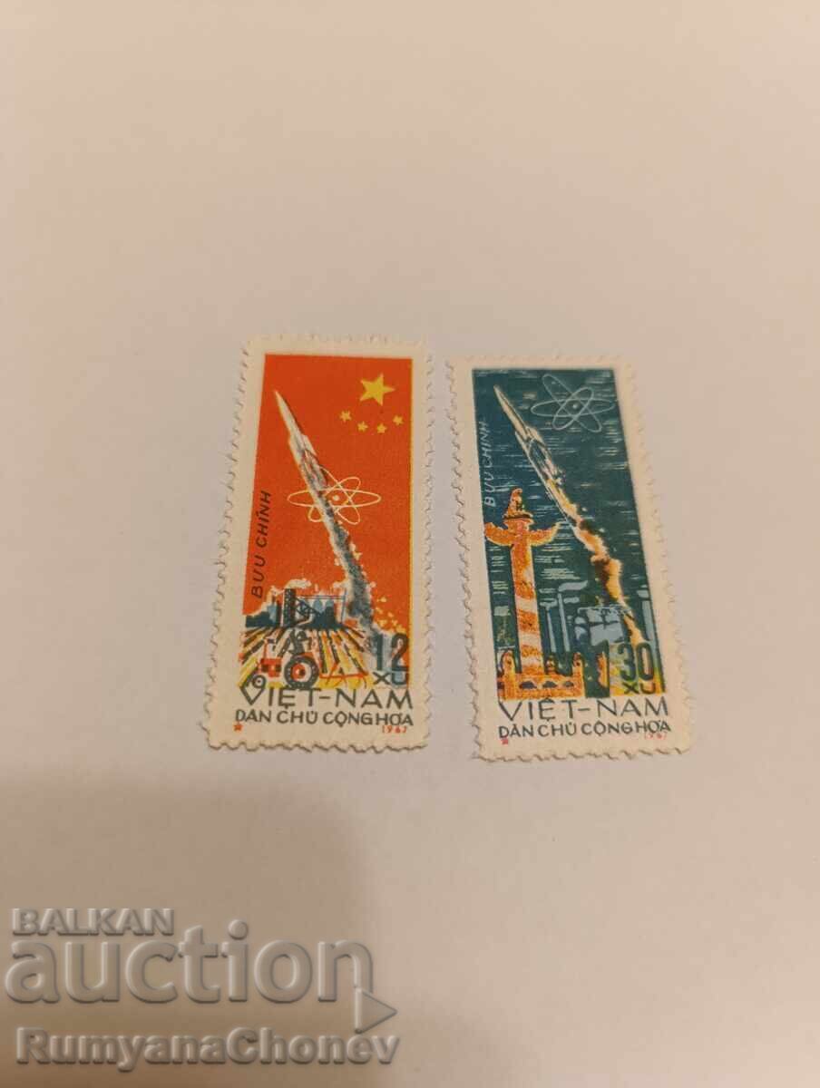 Timbre poștale Vietnam