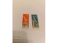 Postage Stamps Vietnam