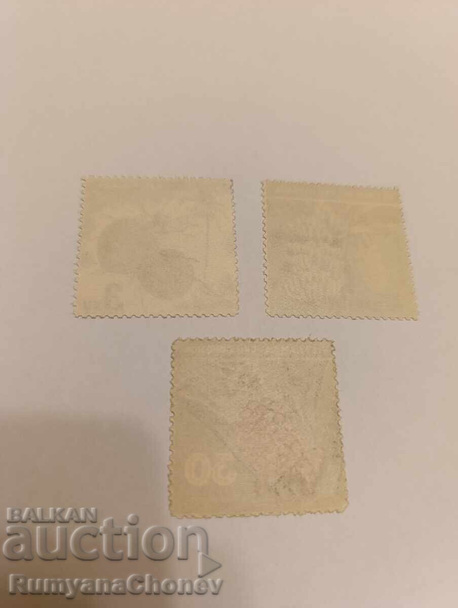 Timbre poștale Vietnam 1959 - 5