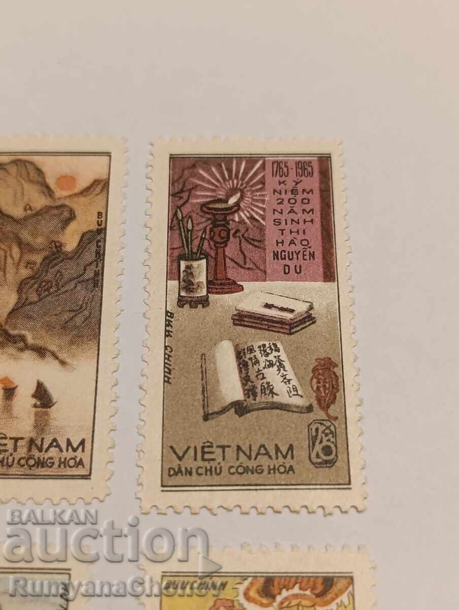 Licitație Timbre poștale Vietnam 1965