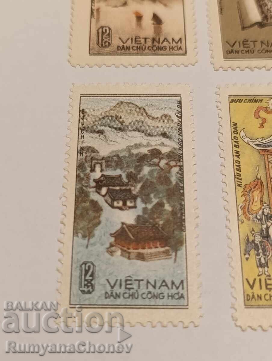 Livrarea Timbre poștale Vietnam 1965