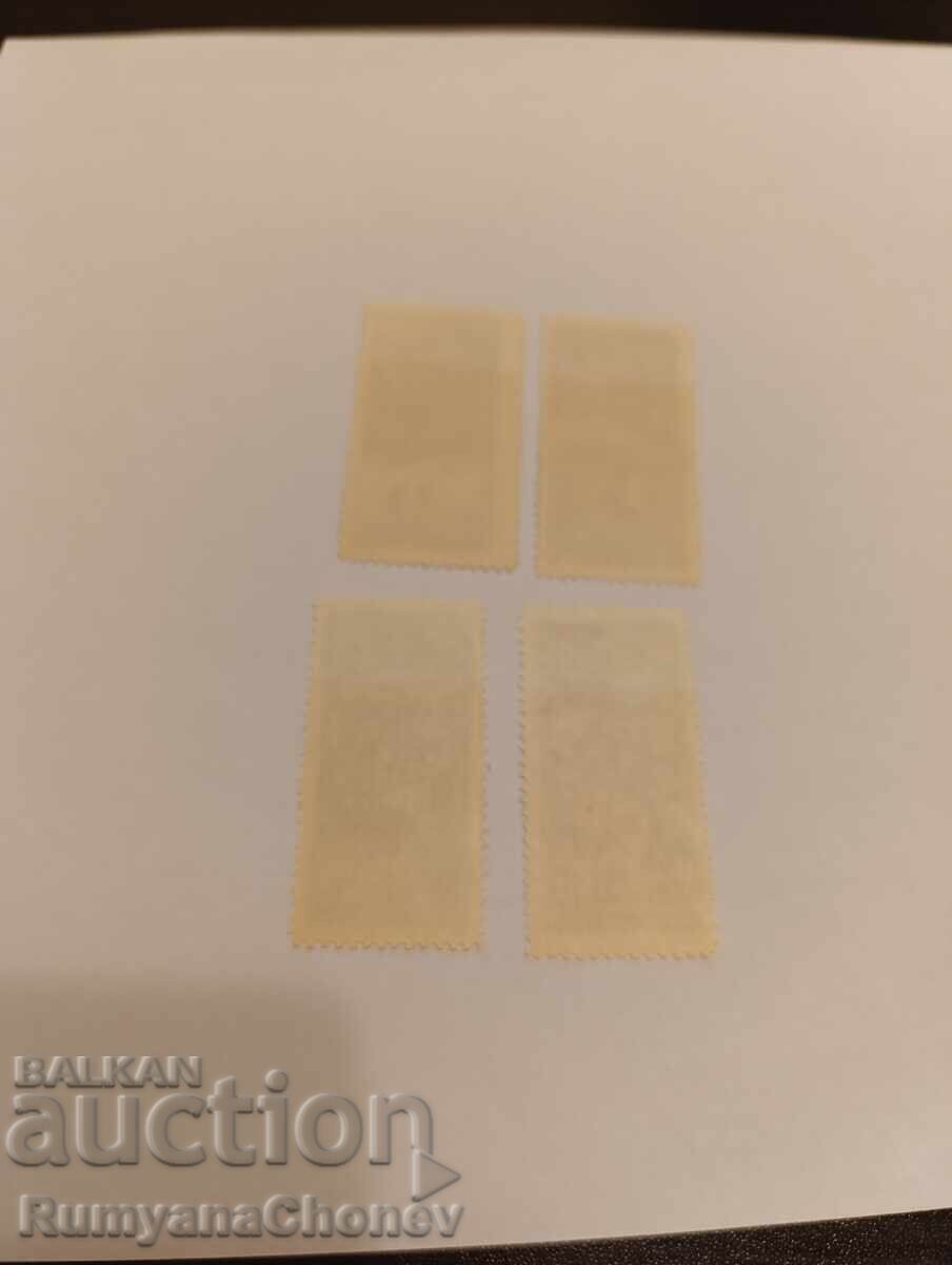 Timbre poștale Vietnam 1965 - 6