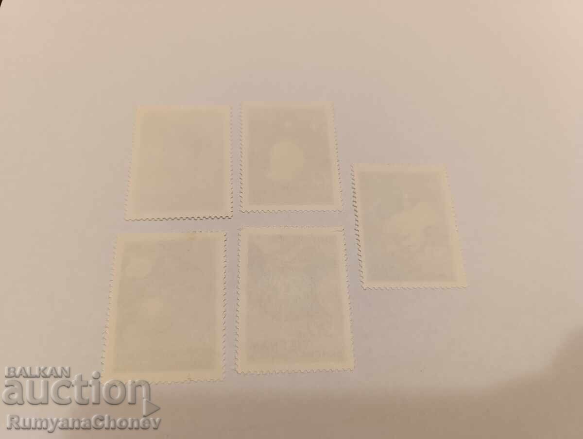 Postage stamps Vietnam 1964 - 7