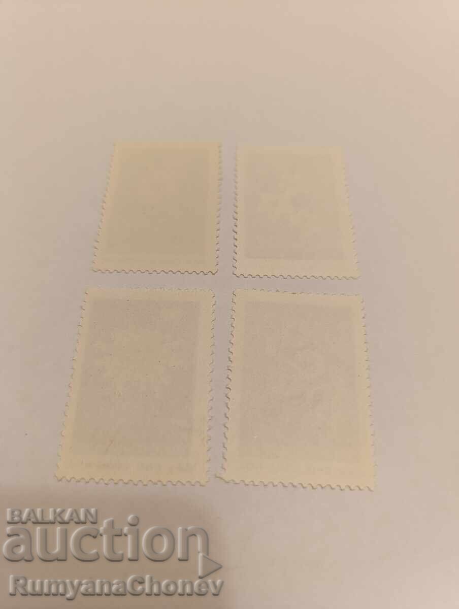 timbre poștale Vietnam 1962 - 6