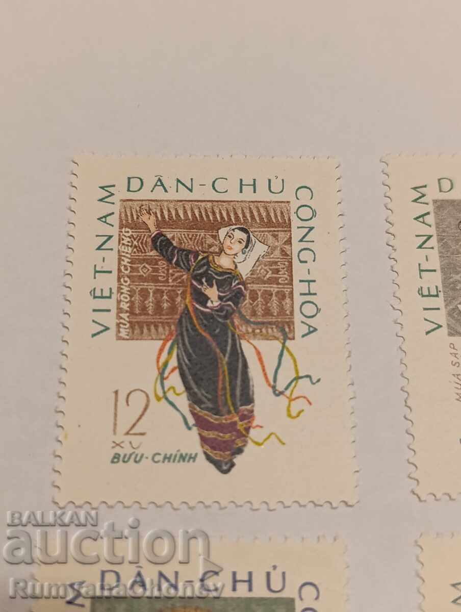 timbre poștale Vietnam 1962 cu preț 12.00 BGN | € 6.14