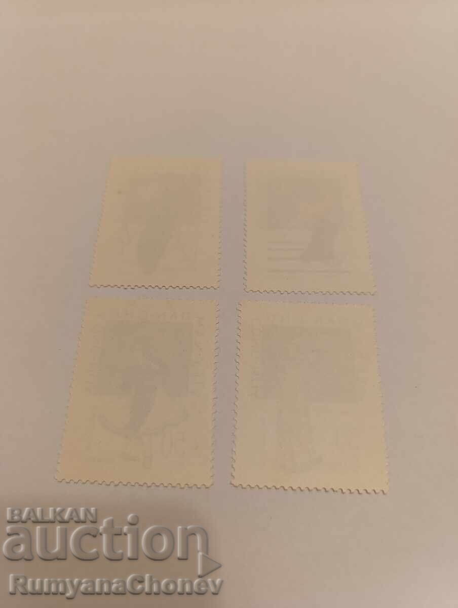 timbre poștale Vietnam 1962 - 6